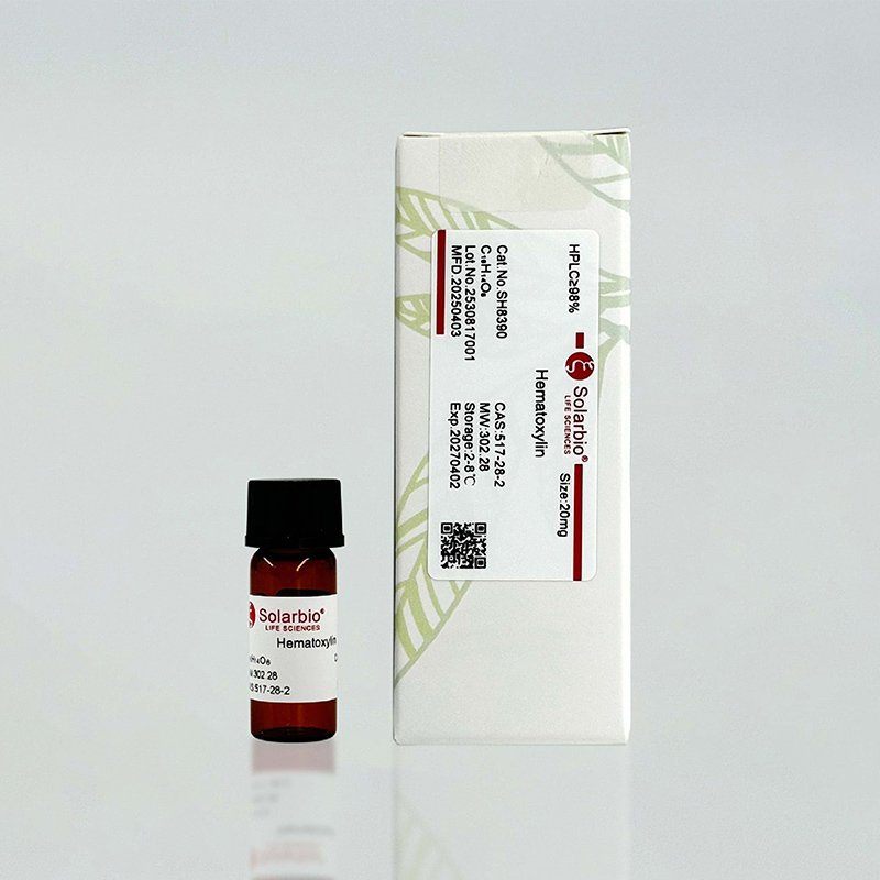 Analytical Standard