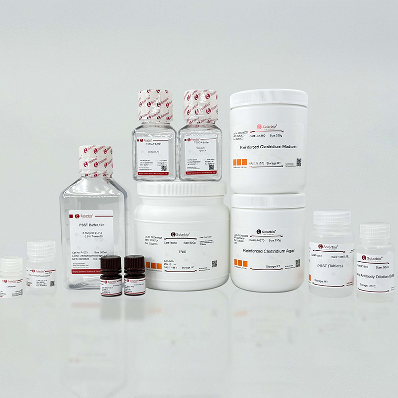 Biochemical Reagent