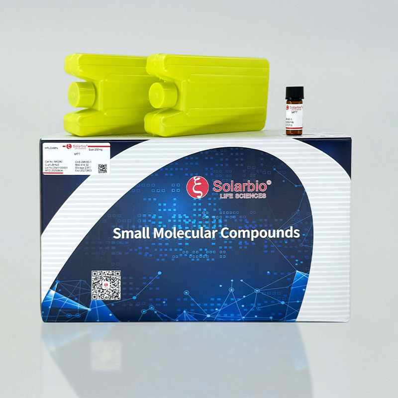 Small Molecule Compounds