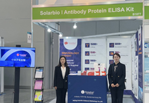 Analytica 2024 – Connecting the World Through Biotechnology Innovation