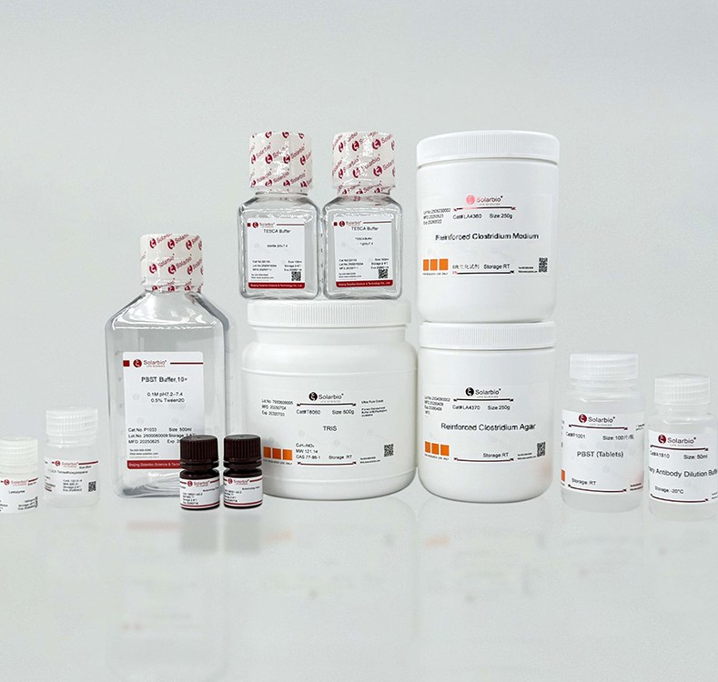 정확한 실험실 결과를 위해 올바른 실험실 시약 및 장비를 선택하는 방법