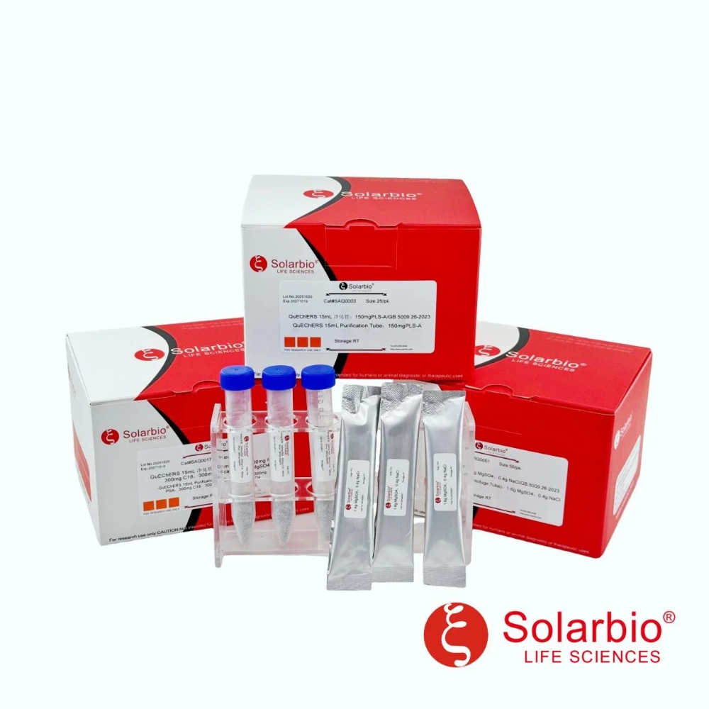 Biochemical Assay Kit