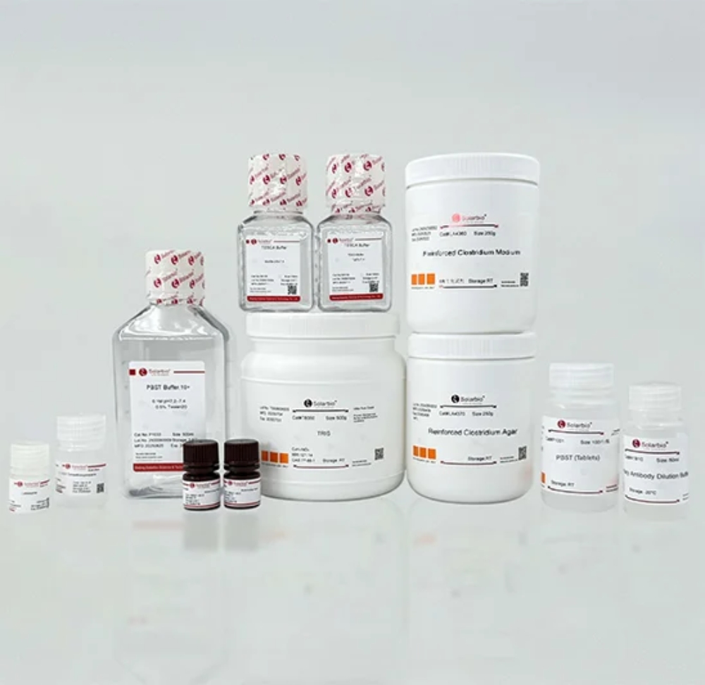 Biochemical Reagents for Immunology & Protein Research | Solarbio Biochemical Reagents for Immunology & Protein Research | Solarbio