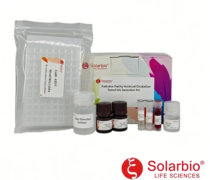 Complete Solarbio FAO assay kit set for lipid metabolism studies