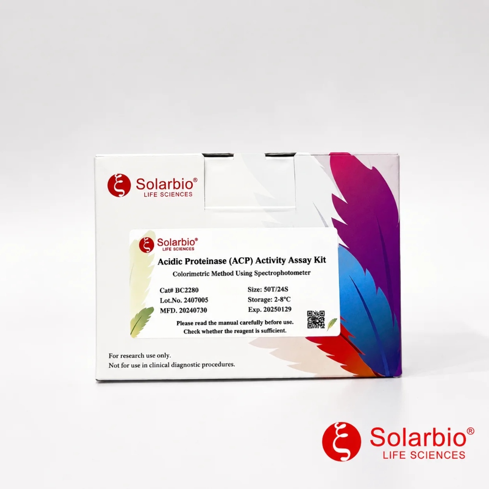Protease Activity Assay Kits Acid, Neutral, Alkaline and Soil Protease Testing