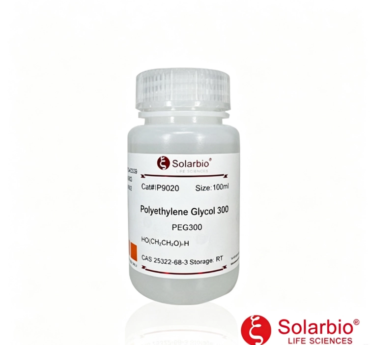 Solarbio IP9020 PEG300 product bottle for laboratory solubilization and co-solvent applications