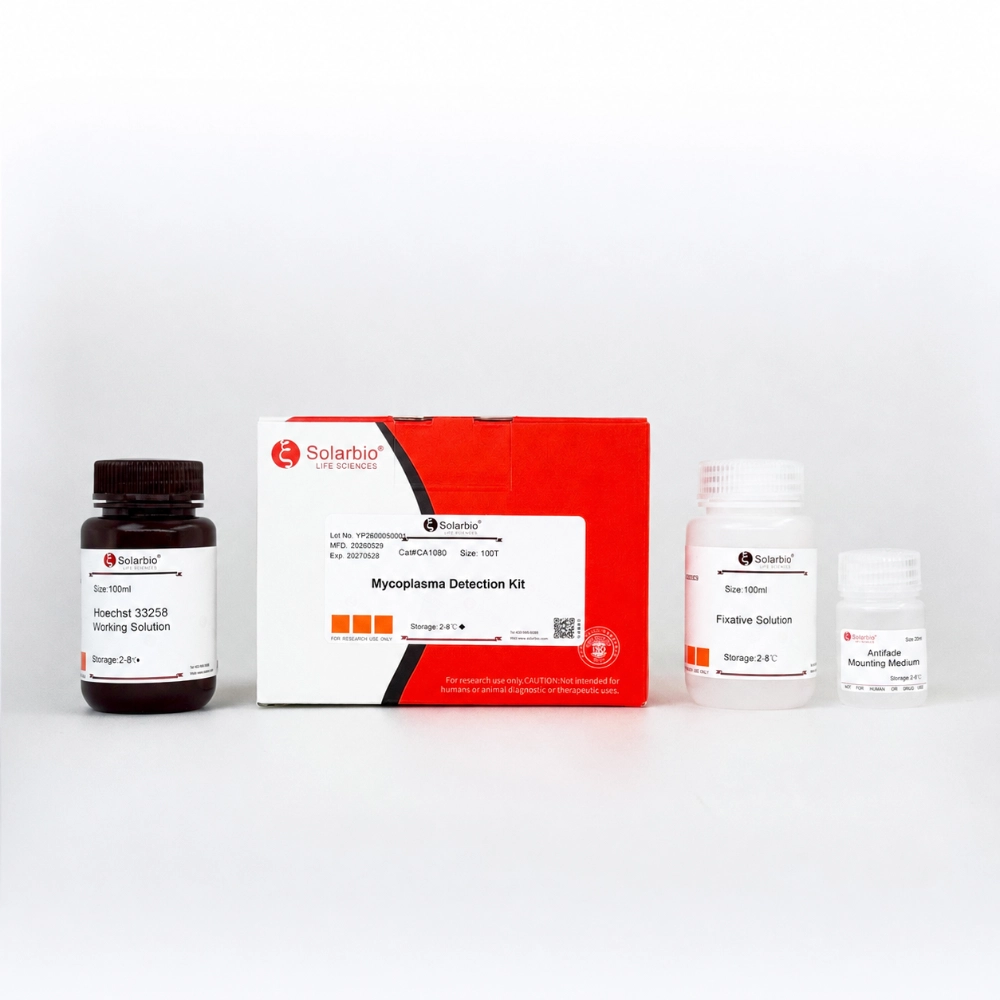 How to Detect, Remove, and Prevent Mycoplasma in Cell Culture How to Detect, Remove, and Prevent Mycoplasma in Cell Culture
