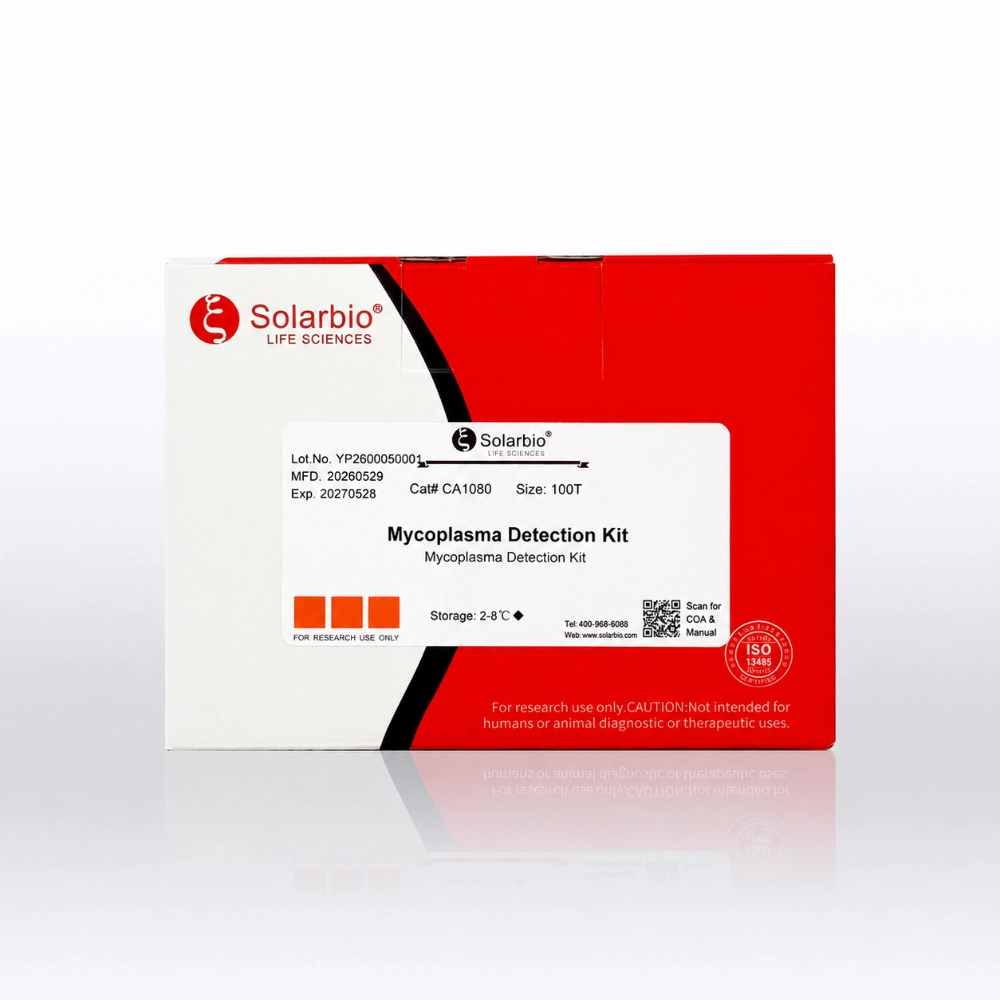 Solarbio CA1080 마이코플라스마 검출 키트(형광 스크리닝용)